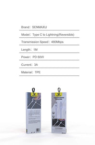 SENMAXU  Type-C to Lightning PD Fast Cable 1000MM. (SMX-317)